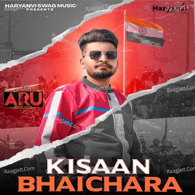 Kisaan Bhaichara Cover