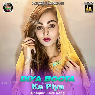 DIYA BOOTA KE PIYA Poster