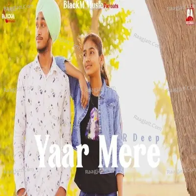 Yaar Mere