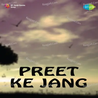 Preet Ke Jang Cover