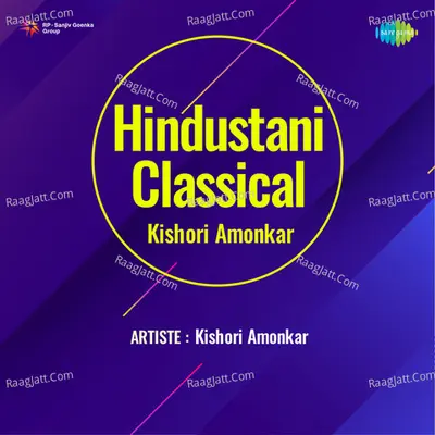 Hindustani Classical Kishori Amonkar Cover