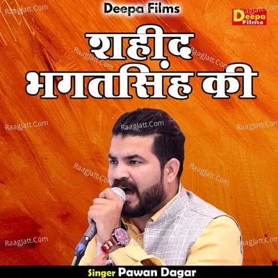 Shahid bhagatasinh ki
