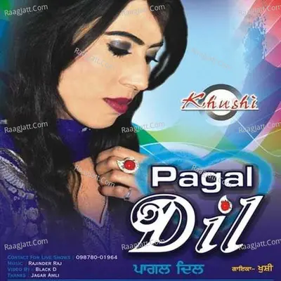 Pagal Dil Cover