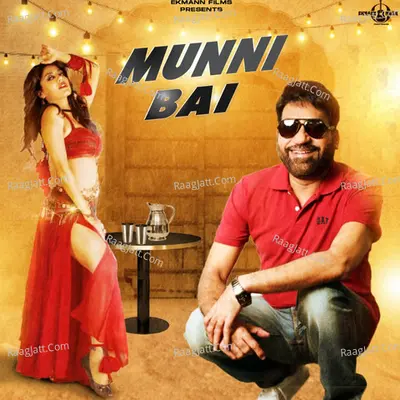 Munni Bai