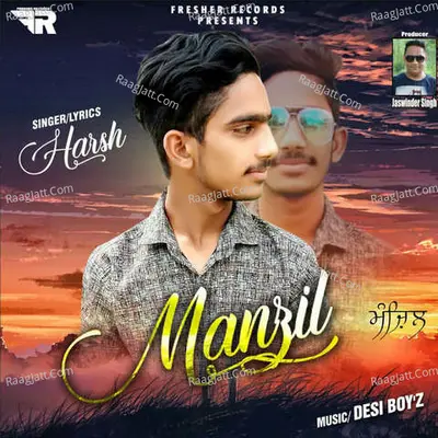Manzil Cover