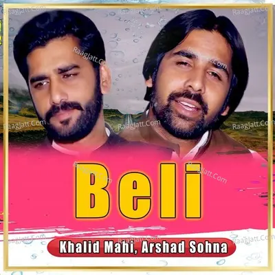 Beli Cover