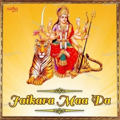 Jaikara Maa Da - Parminder Sandhu