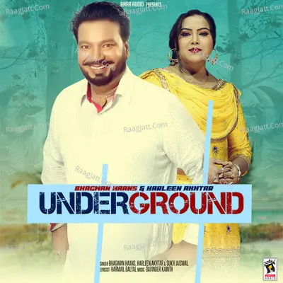 Underground Cover