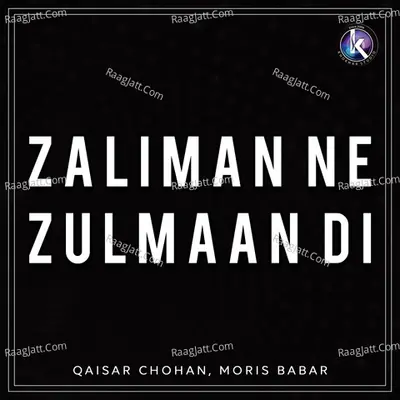Zaliman Ne Zulmaan Di Cover