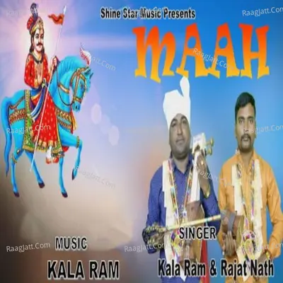 Maah