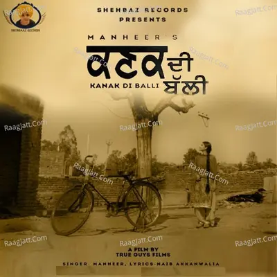 Kanak Di Balli Cover
