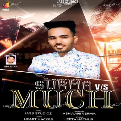 Surma Vs Much Cover