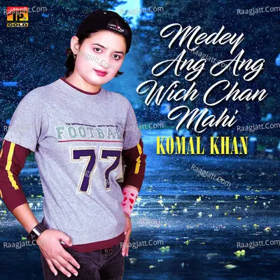Medey Ang Ang Wich Chan Mahi Poster