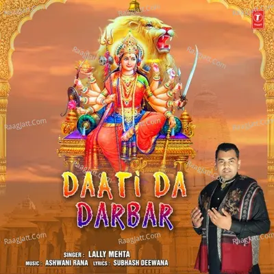Lally Mehta Image