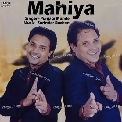 Mahiya - Single Cover