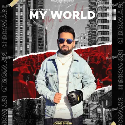 My World Cover