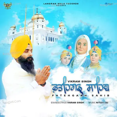 Fatehgarh Sahib Cover