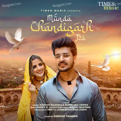 Munda Chandigarh Da Cover