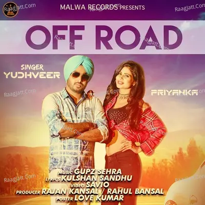 Off Road Cover