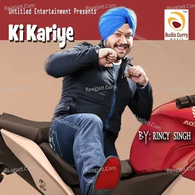 Ki Kariye Poster