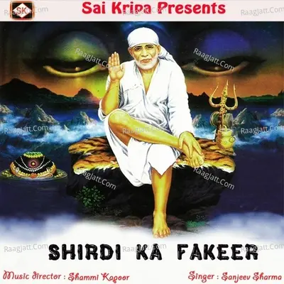 Shirdi Ka Fakeer - Sanjeev Sharma