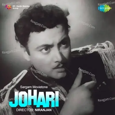 Johari - Mohammed Rafi