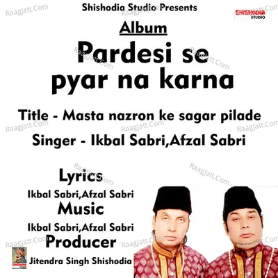 Mast nazron ke sagar pilade Cover
