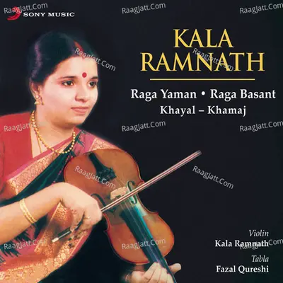 Kala Ramnath - Kala Ramnath