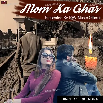 Mom Ka Ghar Cover