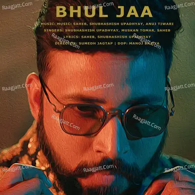 Saheb Image