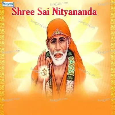 Shree Sai Nityananda - Mayuri