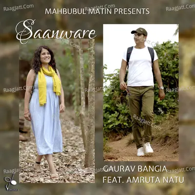 Saanware Cover
