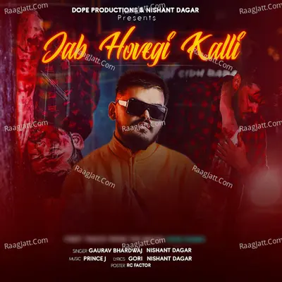 Jab Hovegi Kalli Cover