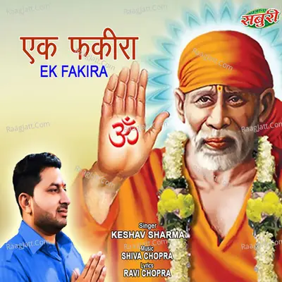 Ek Fakira Cover