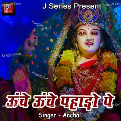 Unche Unche Pahado Pe Cover