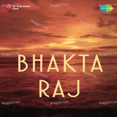 Bhakta Raj Poster