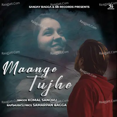 Maange Tujhe Cover