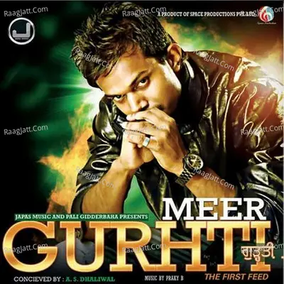 Gurhti Poster