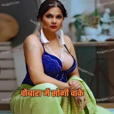 Niyamat Singer Mewati Image