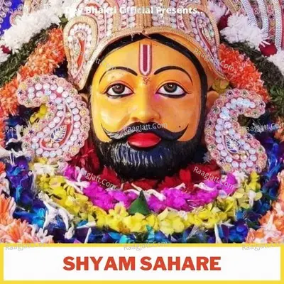 SHYAM SAHARE Cover
