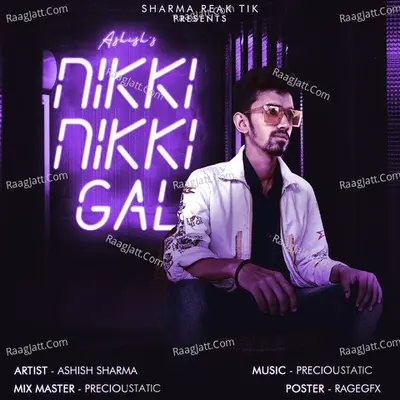 Nikki Nikki Gal Cover