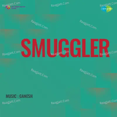 Smuggler - Lata Mangeshkar
