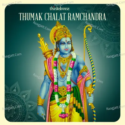 Thumak Chalat Ramchandra