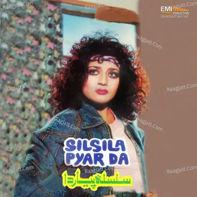 Silsila Pyar Da - Noor Jehan