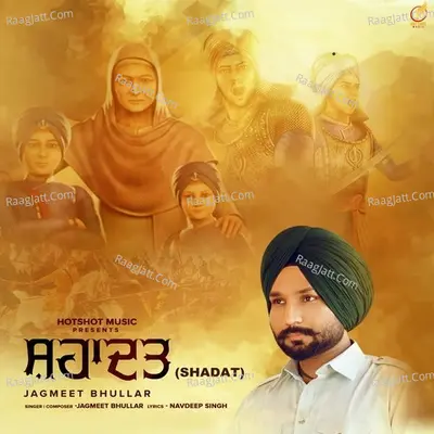 Shadat Cover