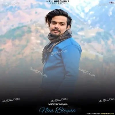 Naa Bleyaa Cover