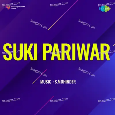 Suki Pariwar Cover