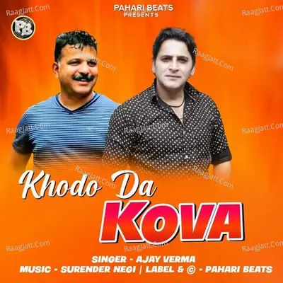 Khodo Da Kova Cover
