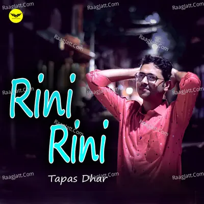 Rini Rini Cover