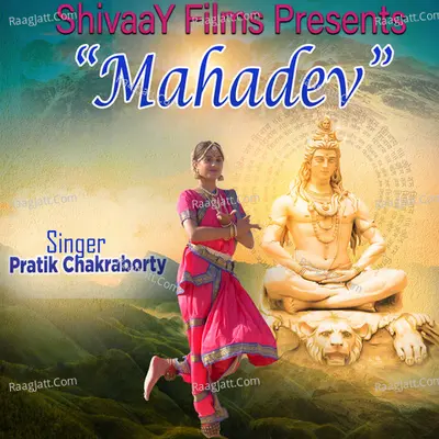 Mahadev Cover